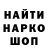 Кетамин VHQ AlikhanZ