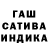 Кетамин VHQ Larry Edge
