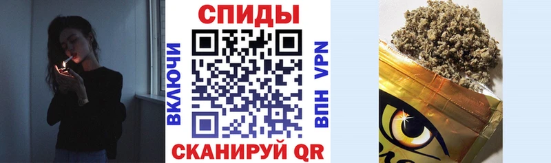 БУТИРАТ 99%  где купить наркоту  Мещовск 