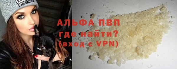 хмурый Нефтегорск