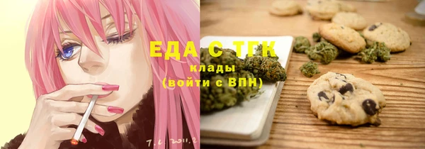 героин Абдулино