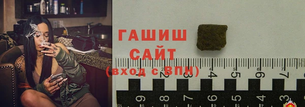 ГАЛЛЮЦИНОГЕННЫЕ ГРИБЫ Алексин