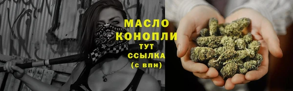 jwh Каменногорск