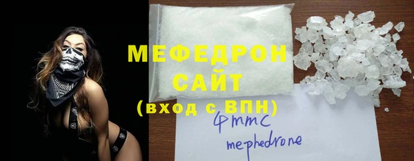 героин Абдулино