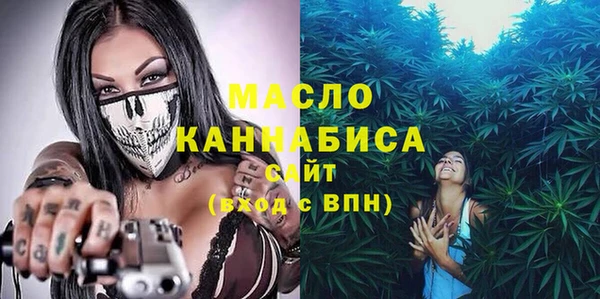 героин Абдулино