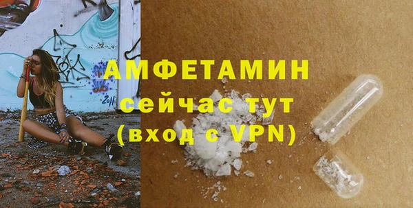меф VHQ Алзамай