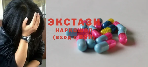 героин Абдулино