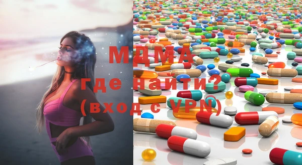 кристаллы Нефтекумск