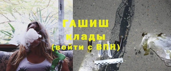 меф VHQ Алзамай