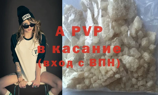 mdpv Елабуга