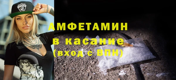 гашишное масло Каменск-Шахтинский