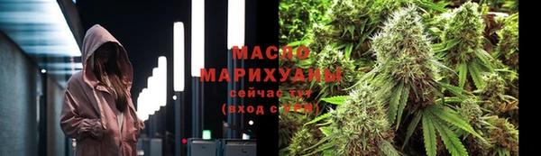 героин Абдулино