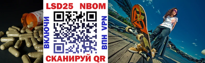 MEGA онион  Мещовск  LSD-25 экстази кислота 