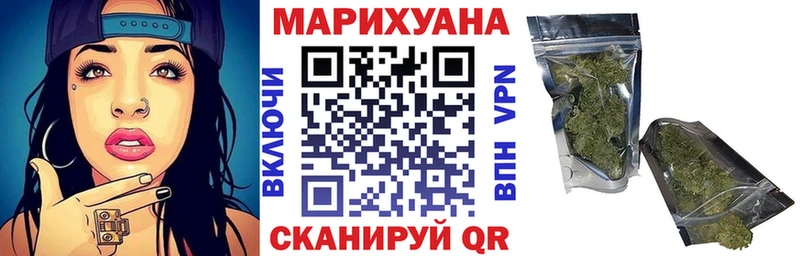 kraken рабочий сайт  Мещовск  Бошки Шишки ГИДРОПОН 